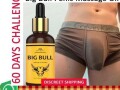 intimify-big-bull-oil-in-kabal-03210006111-small-0