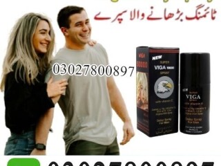 Viga Delay Spray in Pakistan | 03027800897 | Buy Now