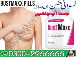 Original BustMaxx Pills in Pakistan & 0300~2956665