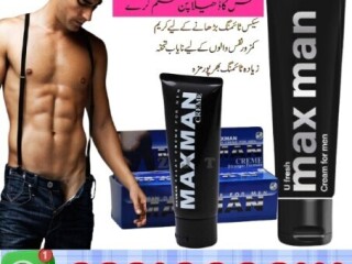 Maxman Delay Cream price in Karachi \ 03210006111