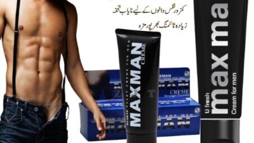 maxman-delay-cream-price-in-karachi-03210006111-big-0