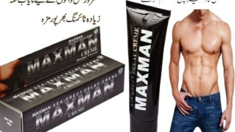 maxman-delay-cream-price-in-lahore-03210006111-big-0