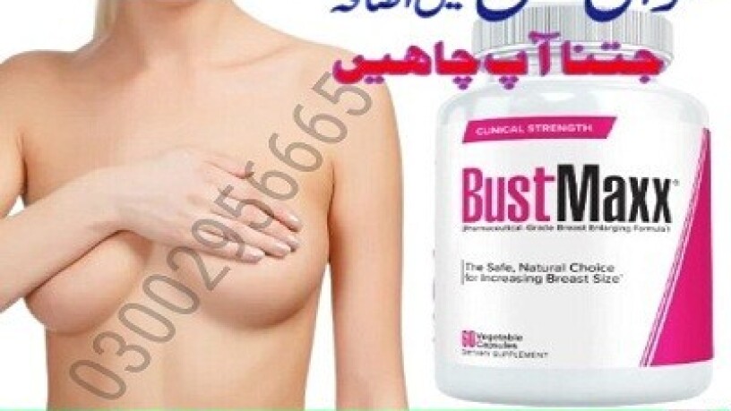 original-bustmaxx-pills-in-rahim-yar-khan-03002956665-big-0