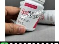 bustmaxx-pills-in-pakistan-03027800897-order-now-small-0