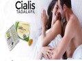 cialis-20mg-tablets-in-kamoke-03002956665-small-0