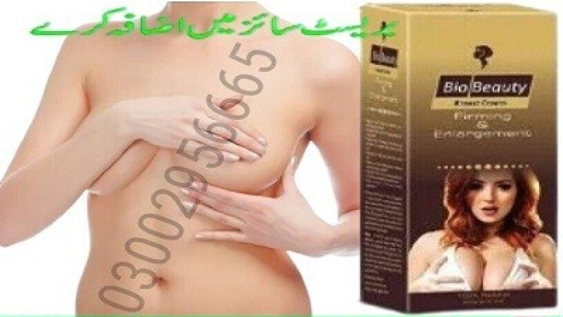 original-bio-beauty-cream-in-pakistan-03002956665-big-0