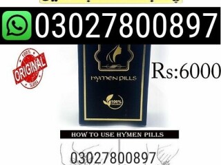 Artificial Hymen Pills in Pakistan ( 03027800897 ) Order Now