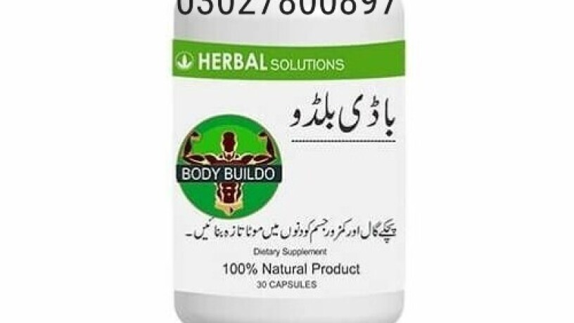 body-buildo-capsule-in-pakistan-03027800897-order-now-big-0