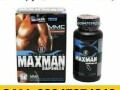 maxman-capsules-in-pakistan-03047074219-new-order-ok-small-0