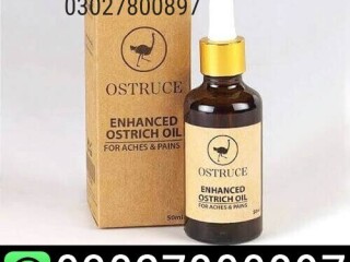 Ostrich Oil In Pakistan ( 03027800897 ) Order Now