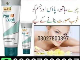 Fair Look Cream in Pakistan ( 03027800897 ) Order Now