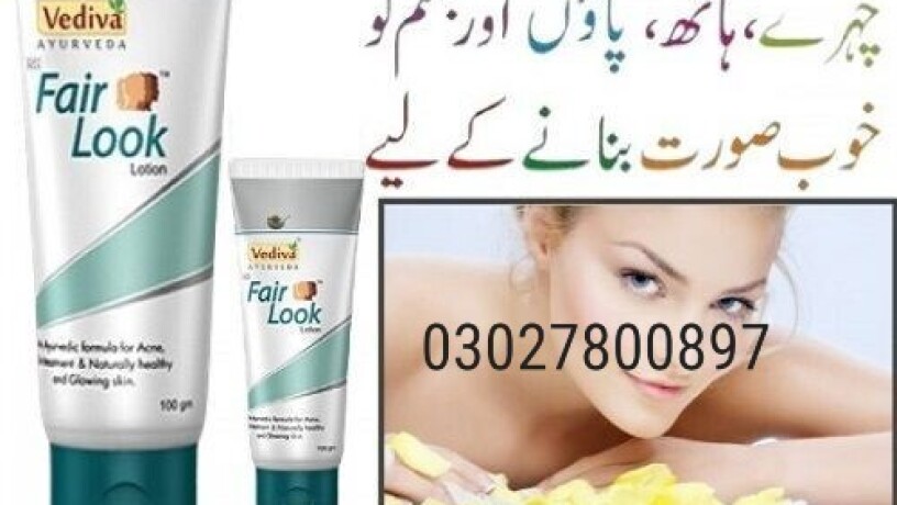 fair-look-cream-in-pakistan-03027800897-order-now-big-0