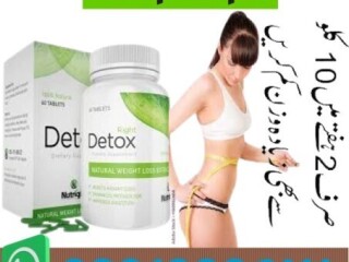 Right Detox in Okara  \ 03210006111