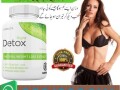 right-detox-in-nawabshah-03210006111-small-0