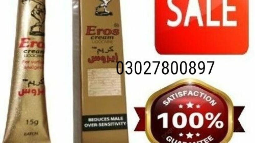 eros-delay-cream-in-pakistan-03027800897-order-now-big-0