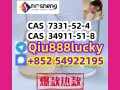 7331-52-4-s-3-hydroxy-gamma-butyrolactone-small-0