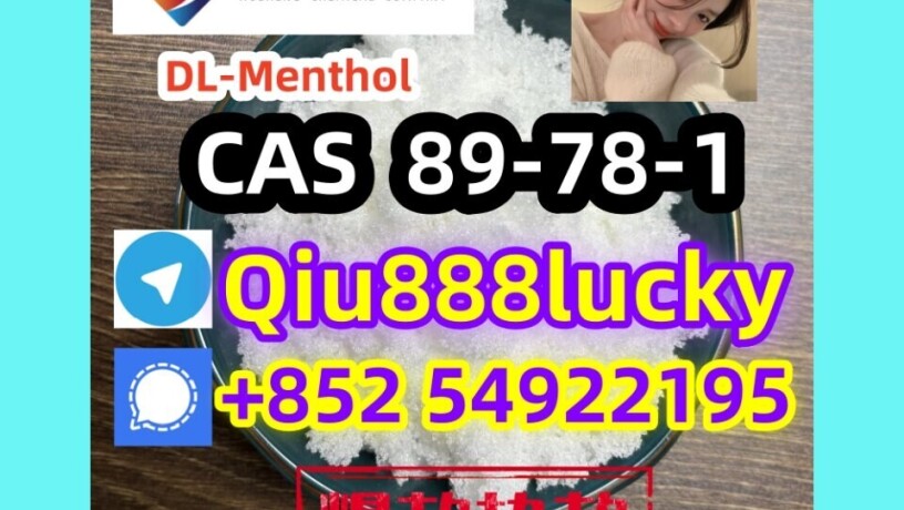 89-78-1-dl-menthol-big-0