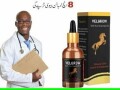 velgrow-oil-in-pakistan-03002956665-small-0