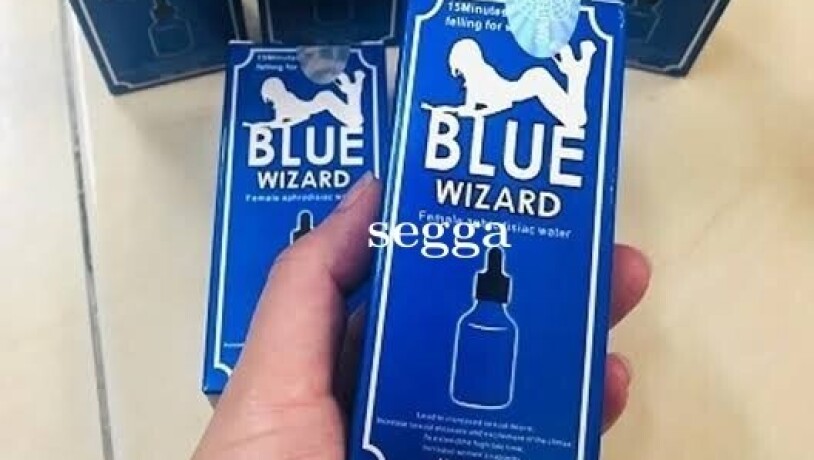 blue-wizard-drops-in-faisalabad-at-03047074219-big-0