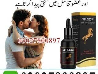 Velgrow Oil in Pakistan | 03027800897 | Cash on Delivery