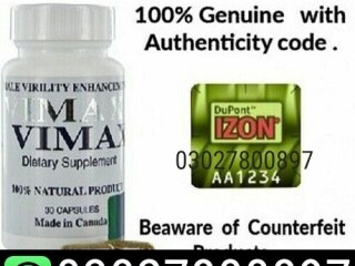 Vimax Pills In Pakistan ( 03027800897 ) Order Now