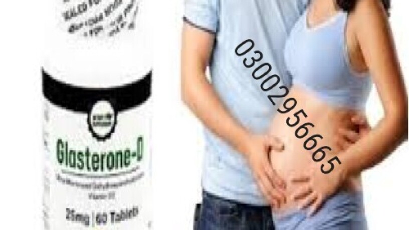 glasterone-d-tablets-in-pakistan-03002956665-asha-big-1