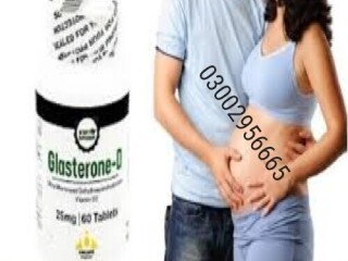 Glasterone D Tablets In Gujranwala - 03002956665