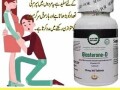 glasterone-d-tablets-in-rahim-yar-khan-03002956665-small-0