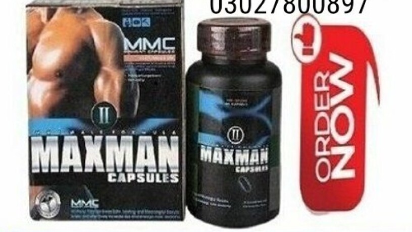 maxman-capsules-in-pakistan-03027800897-order-now-big-0