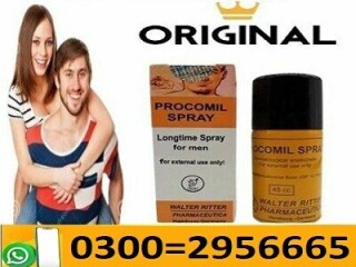 Procomil Spray in Pakistan  03!00!29!56!66!5