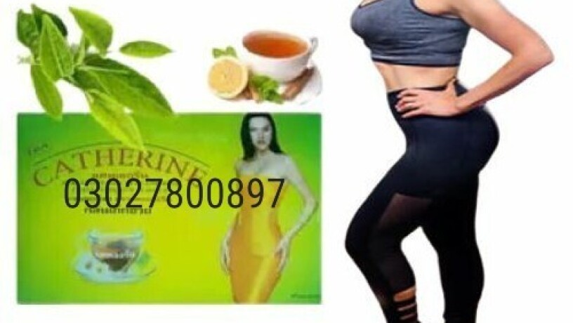 catherine-slimming-tea-in-pakistan-03027800897-order-now-big-0