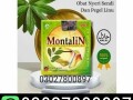 montalin-capsules-in-pakistan-03027800897-order-now-small-0