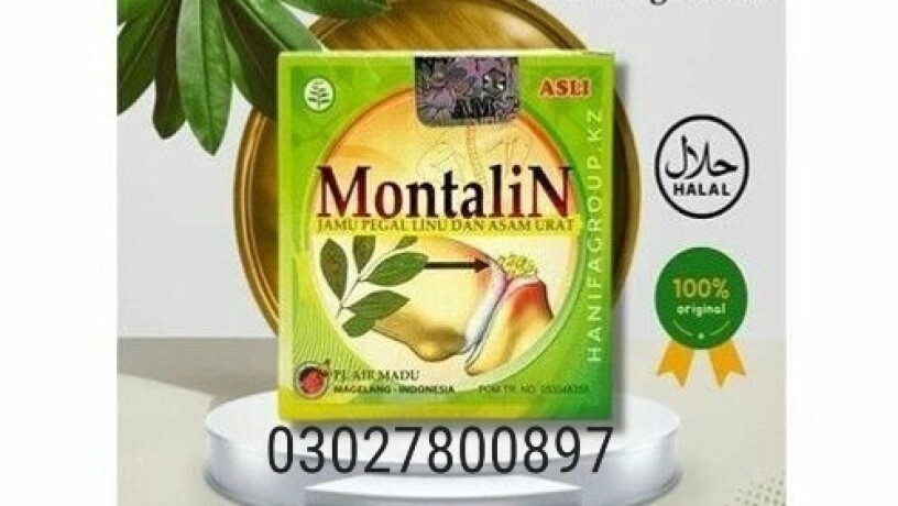 montalin-capsules-in-pakistan-03027800897-order-now-big-0