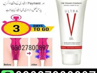 Ultra V Gel Pakistan ( 03027800897 ) Order Now