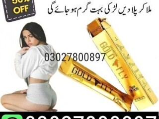 Spanish Gold Fly Drops in Pakistan ( 03027800897 ) Order Now