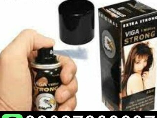 Viga 1 Million Strong Delay Spray in Pakistan ( 03027800897 ) Order Now