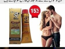 Eros Delay Spray In Pakistan - 03002956665