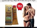 eros-delay-spray-in-peshawar-03002956665-small-0