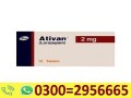 ativan-tablet-in-pakistan-03002956665-small-0