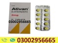 ativan-tablet-in-faisalabad-03002956665-small-0