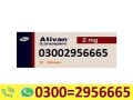 ativan-tablet-in-rahim-yar-khan-03002956665-small-0