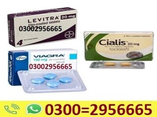 Levitra Tablets in Pakistan - 03002956665) 20mg (