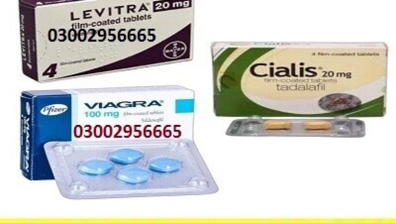 levitra-tablets-in-pakistan-03002956665-20mg-big-0