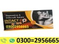 intact-dp-extra-tablets-in-pakistan-03002956665-small-0