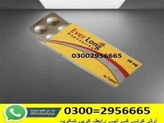 Everlong Tablets In Pakistan ( 030029.56665 )