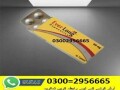 everlong-tablets-in-bahawalpur-03002956665-small-0