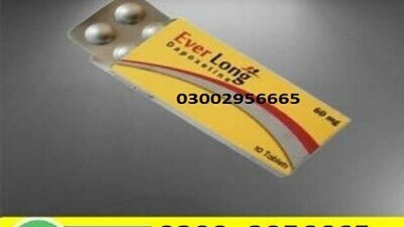 everlong-tablets-in-bahawalpur-03002956665-big-0