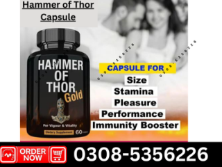 Hammer of Thor Capsule in  Karachi | 0308~5356226 private delivery