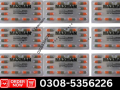 maxman-capsules-in-pakistan-03085356226-private-delivery-small-0