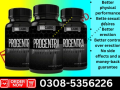 progentra-pills-in-pakistan-03085356226-private-delivery-small-0